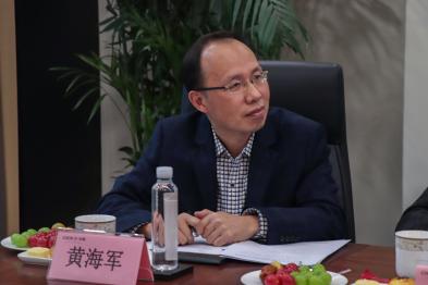 地大地信公司测绘遥感系副主任黄海军出席会议